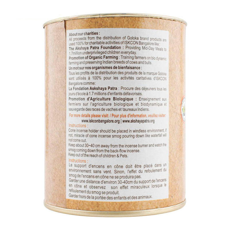 Backflow Incense - 24 Cones - Goloka